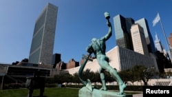 BMTning Nyu-Yorkdagi qarorgohi 