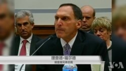 10年之后：金融危机教会了我们什么