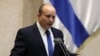 Israel Swears In New Government, Ending Netanyahu's Rule