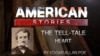 'The Tell-Tale Heart' by Edgar Allan Poe