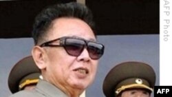 Bắc Triều Tiên triệu tập hội nghị bầu ban lãnh đạo mới