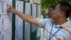 ការ​បោះឆ្នោតក្រុមប្រឹក្សា​រាជធានី​ខេត្ត​-ក្រុង​ស្រុក​ខណ្ឌ​​ចាប់​ផ្តើម​ ​ដោយ​បក្ស​កាន់​អំណាច​រំពឹង​ថា​​នឹង​ឈ្នះ​អាសនៈ​ស្ទើរ​ទាំងអស់