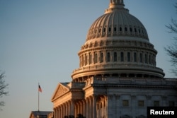 Kapitoliy, AQSh Kongressi binosi, Vashington