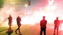 მინეაპოლისი, მინესოტას შტატი