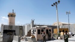 Kobul yaqinidagi Bagram havo bazasini qo'riqlayotgan afg'on askarlari, 2021-yil, 2-iyul