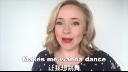 OMG!美语 Makes Me Wanna Dance!