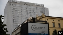 治疗纳瓦尔尼的德国柏林夏里特医院主楼。(2020年9月2日)
