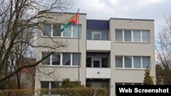 Kantor Kedutaan Nesar Eritrea di Ethiopia. (Foto: dok).