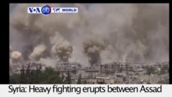 VOA60 Duniya: Golan Heights a Siriya, Satumba 1, 2014