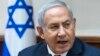 Netanyahu Calls Detention of US Journalist a Mistake 