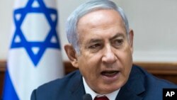 PM Israel Benjamin Netanyahu di kantornya di Yerusalem.