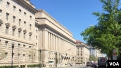 位于华盛顿的美国商务部总部大楼。