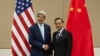 Menlu AS: Kerjasama dengan China Penting untuk Fokus Baru AS ke Asia