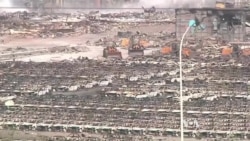 Xitoyning Tyanszin shahrida kuchli portlash