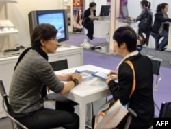 业者向美国之音查询合作事宜