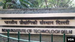 Hundreds of engineers at the premier Indian Institutes of Technology have always aspired to go to the US for postgraduate studies but education consultants say some are rethinking those plans. (Photo: A. Pasricha / VOA)