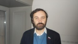 Илья Пономарев