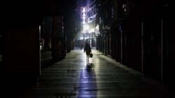 Ulice trgovačkog dela Điuđijanga su skoro potpuno prazne 1. februara 2020.