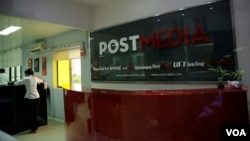 The entrance to the Phnom Penh Post's office, Phnom Penh, Cambodia, Monday May 7, 2018. (Photo: Aun Chhengpor/VOA Khmer)