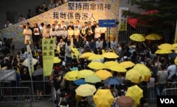 Thousands Hongkongers Join Umbrella Movement 4th Anniversary Rally
