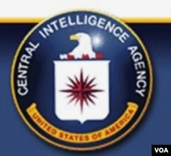 Aksi terselubung secara tradisional dilakukan oleh CIA.