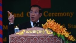 រូបឯកសារ៖ លោកនាយករដ្ឋមន្ត្រី ហ៊ុន សែន ថ្លែងក្នុងអំឡុងពិធីប្រគល់-ទទួល«ពហុកីឡដ្ឋានមរតកតេជោ» ដែលជាជំនួយឥតសំណងរបស់ចិន នៅរាជធានីភ្នំពេញ កាលពីថ្ងៃទី ១២ ខែកញ្ញា ឆ្នាំ ២០២១។