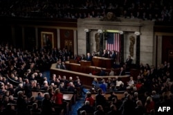 美国总统川普在国会发表国情咨文 （2018年1月31日）