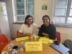 王茂俊与Winston Marshall共同创办“香港连邻”