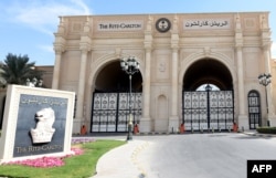 A general view of the closed main gate of the Ritz Carlton Hotel in Riyadh, Saudi Arabia, Nov. 5, 2017. Many of those targeted in the crackdown have been confined to closed quarters at the hotel.
