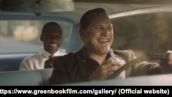 Scena iz filma "Zelena knjiga"