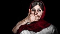 ریاست جمهوری معاونت زنان