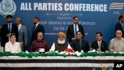 حزب اختلاف کی جماعتوں مسلم لیگ ن اور پیپلزپارٹی نے بھی آزادی مارچ کی حمایت کا اعلان کر رکھا ہے۔