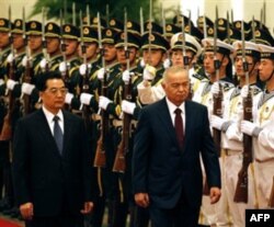 Pekin, 19 aprel 2011