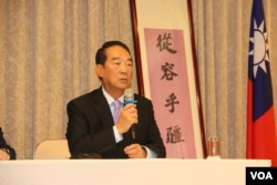 亲民党主席宋楚瑜召开记者会（美国之音易林拍摄）