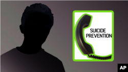 자살 방지 긴급전화.