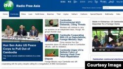 Screenshot of RFA Khmer homepage in English. 