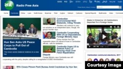 នេះ​ជា​ផ្ទាំងនៃ​គេហទំព័រ​ជា​ភាសា​អង់គ្លេស​របស់​វិទ្យុអាស៊ីសេរី។