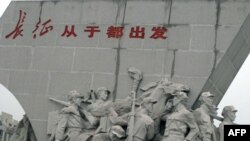 中央红军长征出发纪念碑。中央红军是从于都出发开始长征的