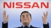 Manajemen Nissan Dilaporkan Siap Pecat Ghosn