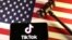ABD Anayasa Mahkemesi TikTok'un yasaklanmasını onayladı.