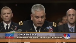 AQSh qo'shini Afg'onistonni qachon butkul tark etadi?