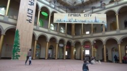 New Exhibition Proposes Timber as Tomorrow's Smart Building Material