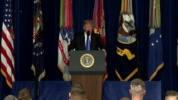 Tillerson: New Strategy Will 'Turn the Tide' From Losing Battle in Afghanistan