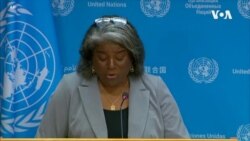 Gaza i Ukrajina u fokusu Bajdenovog poslednjeg obraćanja GSUN 