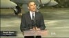 Obama Stresses US Commitment to European Allies