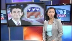 Pol Rayan kim? Paul Ryan Profile