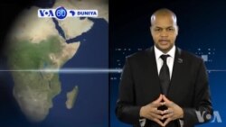 VOA60 DUNIYA: TURKEY Yan Sanda Sun Kashe Wasu Mata Yan Tsagera Su Biyu, Maris 03, 2016