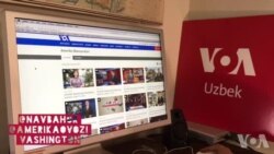 Mobil-salom: Amerikada o'qish va ishlash