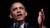 Obama: Congress Needs to Act on Minimum Wage