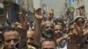 Dueling Rallies Under Way in Yemen